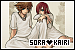  Kingdom Hearts Series: Sora and Kairi: 